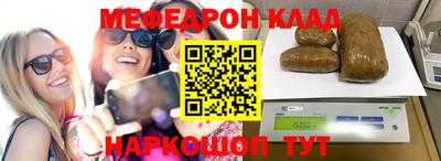 2c-b Бузулук