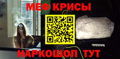 гашиш Будённовск