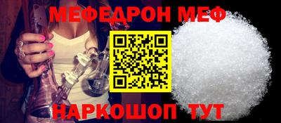 гашиш Будённовск