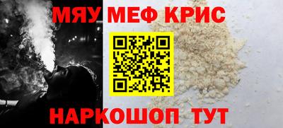 2c-b Бузулук