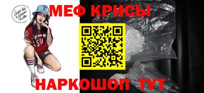 гашиш Будённовск