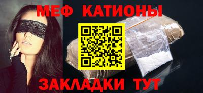 гашиш Будённовск