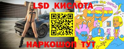 гашиш Будённовск
