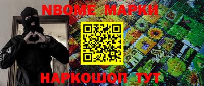 гашиш Будённовск