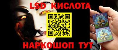 2c-b Бузулук