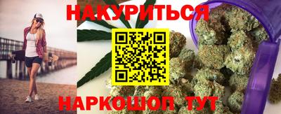 героин Тверь