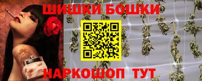 2c-b Бузулук