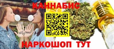 2c-b Бузулук