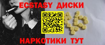 прущая мука Тара