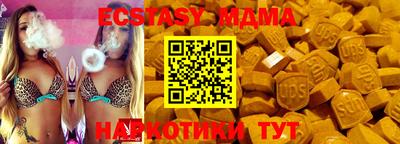 гашиш Будённовск