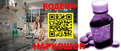 гашиш Будённовск