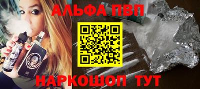 2c-b Бузулук