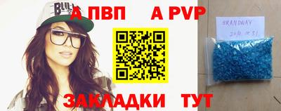 2c-b Бузулук