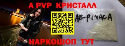 2c-b Бузулук