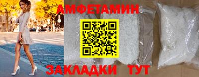гашиш Будённовск