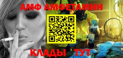 2c-b Бузулук