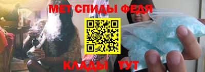 гашиш Будённовск