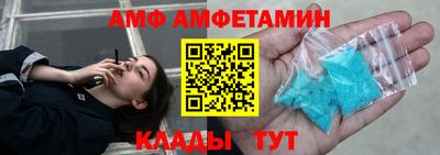 гашиш Будённовск