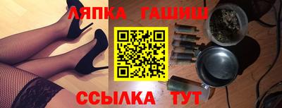 2c-b Бузулук