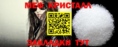 2c-b Бузулук