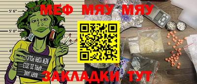 гашиш Будённовск